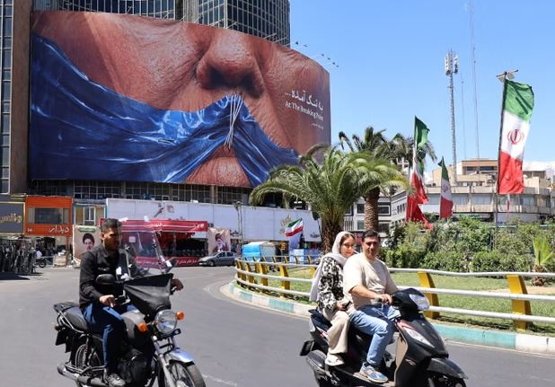 Günün fotosu – Tehranda Trampın ağzını Hörmüzlə yumdular