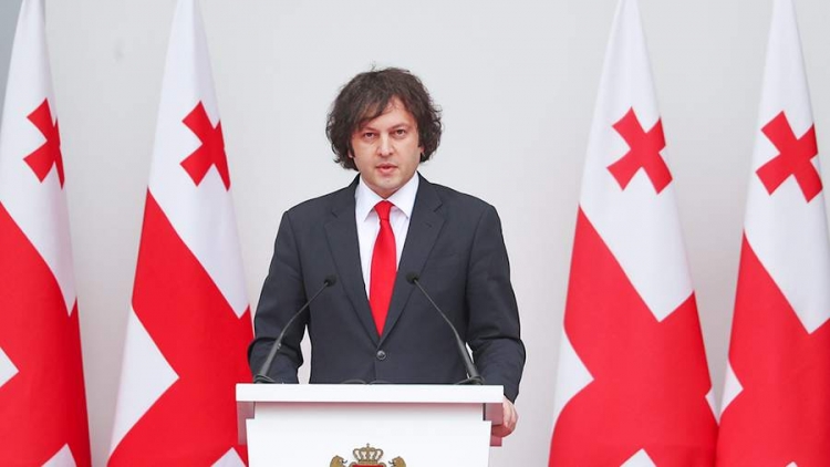 İrakli Kobaxidze sabah Azərbaycana gələcək