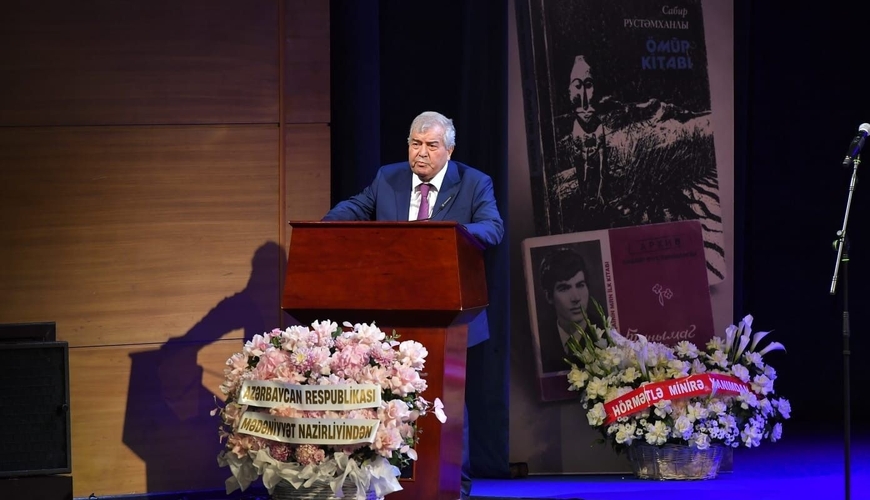 Sabir Rüstəmxanlının 80 illik yubileyi keçirildi  