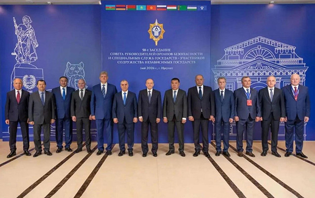 Əli Nağıyev Rusiyada iclasda iştirak etdi
