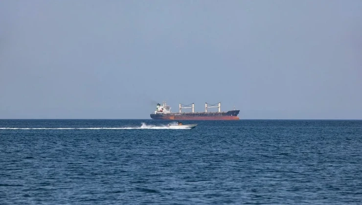 ABŞ İranla əlaqəli neft supertankerini saxlayıb