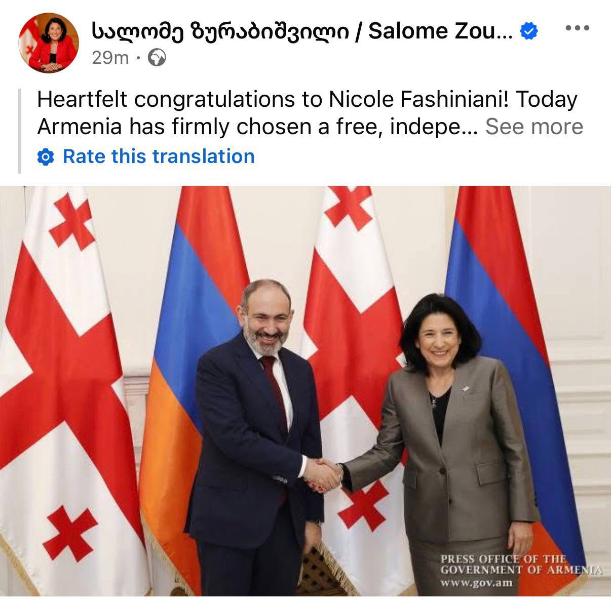 Rəsmi nəticə olmadan sabiq prezident Paşinyanı təbrik etdi