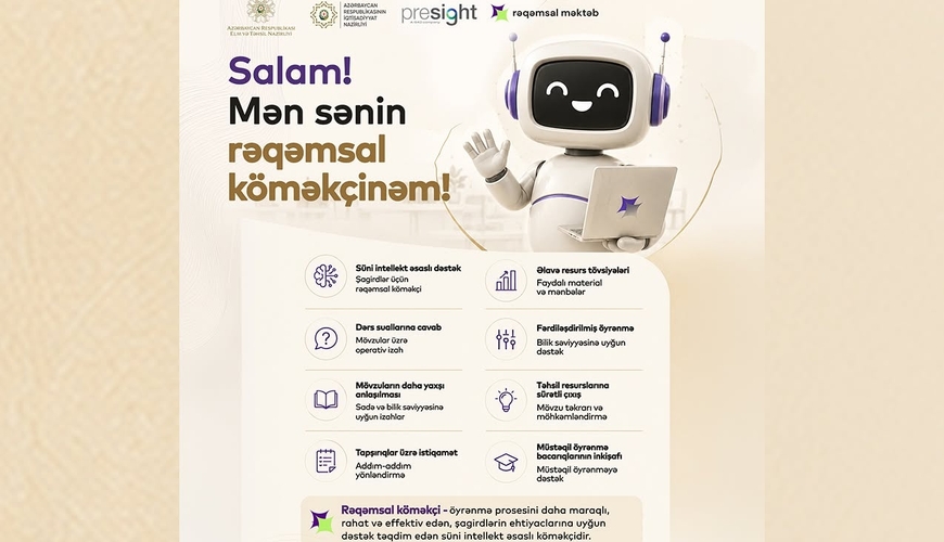 “Rəqəmsal məktəb”də şagirdlər üçün rəqəmsal tədris köməkçisi istifadəyə verilib
