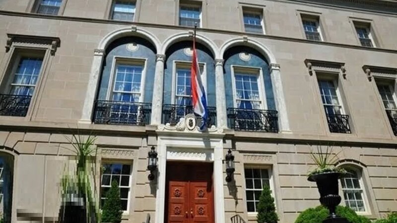 Niderlandın İrandakı səfirliyi Bakıdan Tehrana qaytarılıb