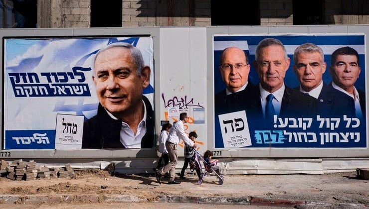 Trampın şübhəsi və Netanyahunun 