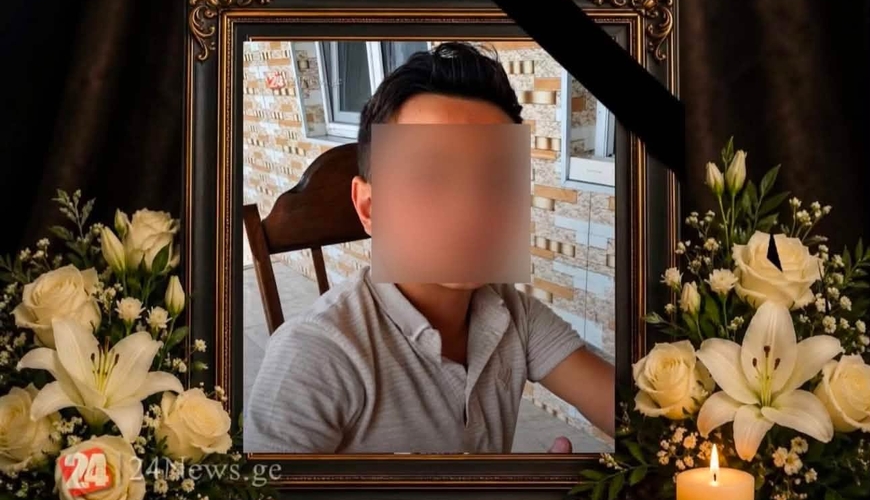 Gürcüstanda 13 yaşlı azərbaycanlının meyiti tapıldı- FOTO