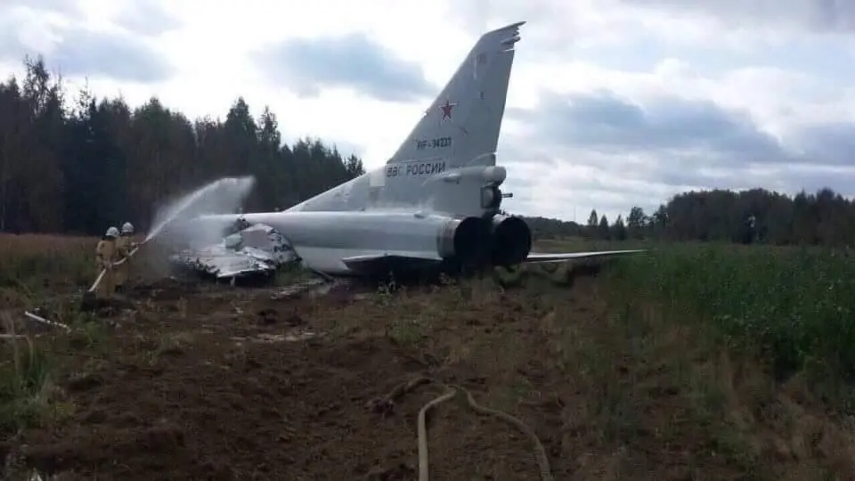 Rusiyada bombardmançı təyyarə qəzaya uğrayıb