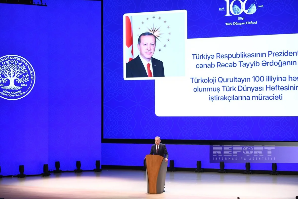 Ərdoğan: I Türkoloji Qurultayın 100 illik yubileyinin Bakıda qeyd olunması təsadüfi deyil