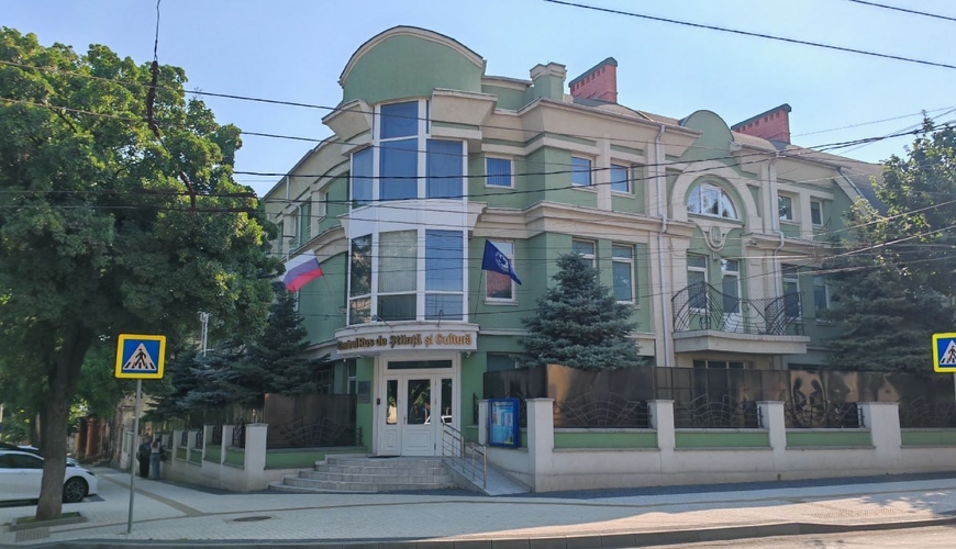 Kişinyovda 