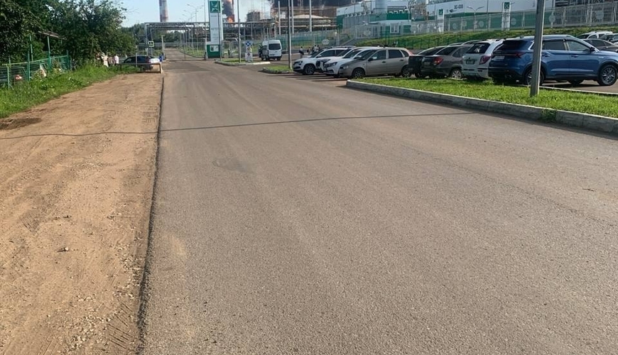 Rusiyada bir gecədə iki neft emalı zavodu, bir hərbi aerodrom vuruldu