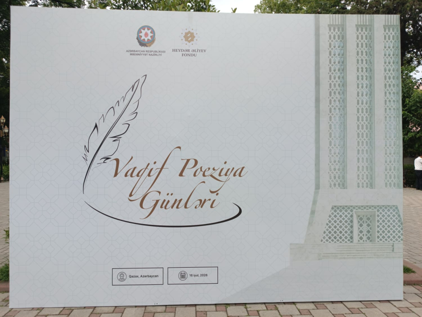 Növbəti Vaqif Poeziya Günləri Qazaxda keçirilib