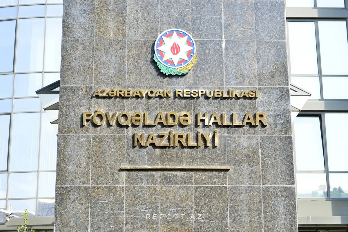 FHN qeyri-sabit hava şəraiti ilə əlaqədar əhaliyə müraciət edib